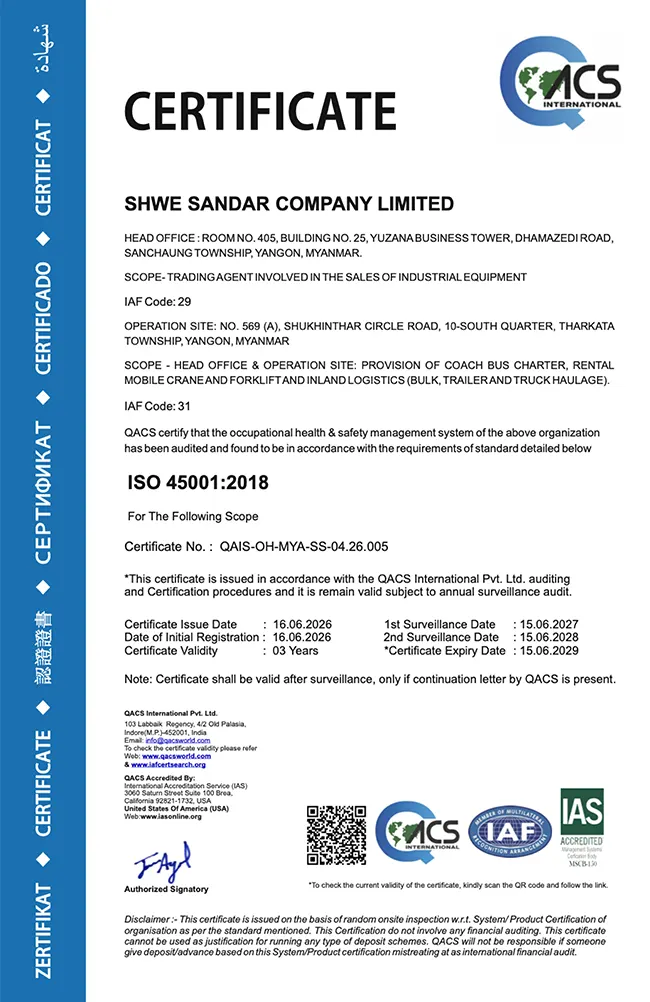 shwe san dar certificate