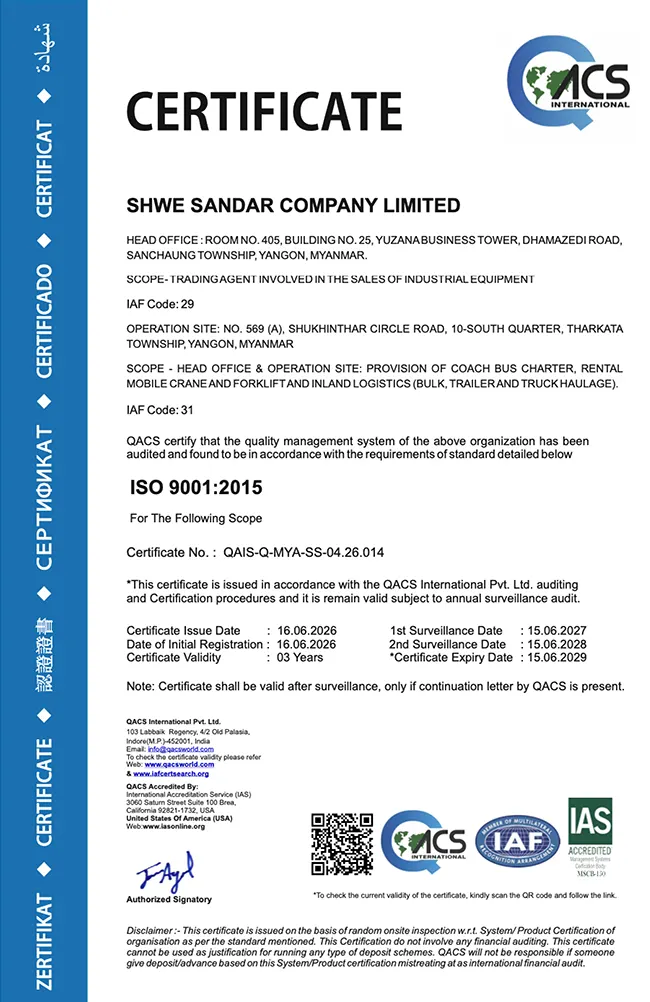 shwe san dar certificate